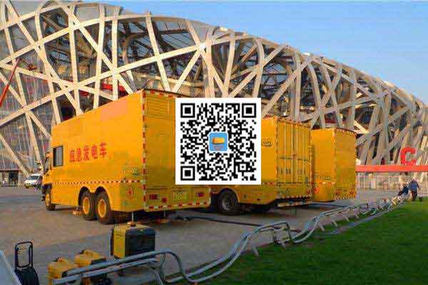 胡场镇发电车出租-柴油发电机组并机控制问题