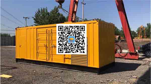 胡场镇发电车出租-关于柴油发电机组水箱污垢的产生与清理