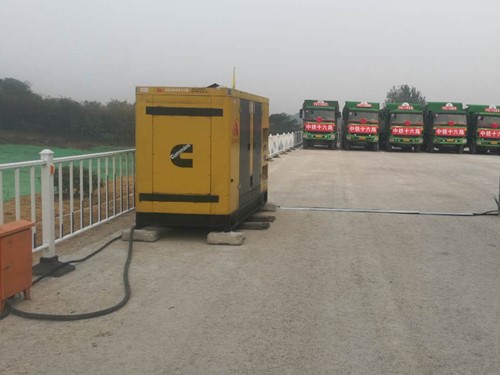 胡场镇发电机组中性点接地不良有哪些危害？