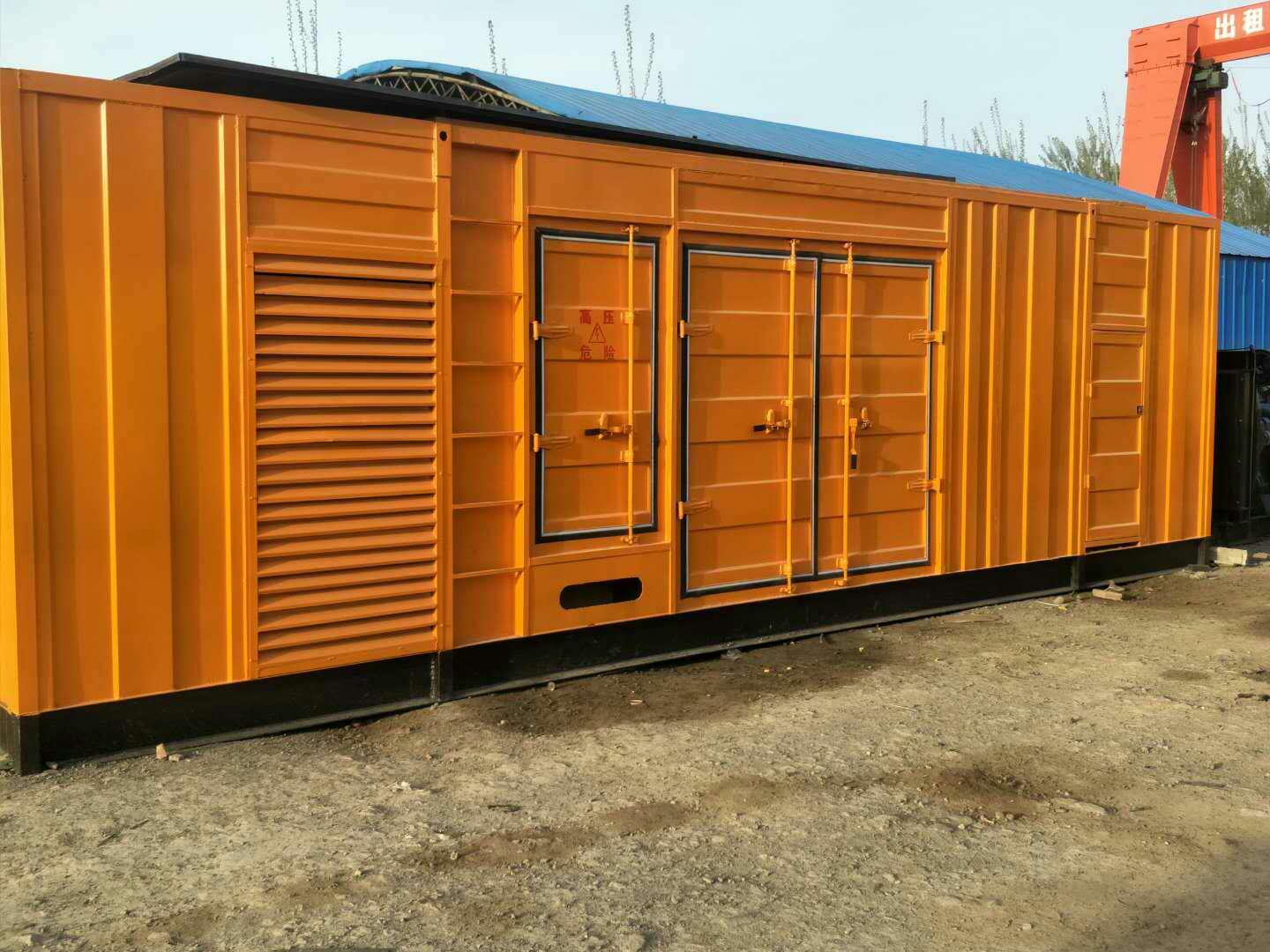 胡场镇如何判断柴油发电机组的蓄电池是否出现硫化现象？